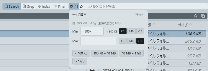 The size filter pop-up: a hint line, then the Min and Max boxes with a live preview (→ 500 KB) and KB / MB / GB switches, and quick chips such as "< 100 KB" below